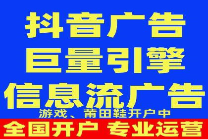 SEM专员如何运用工具提高广告转化率